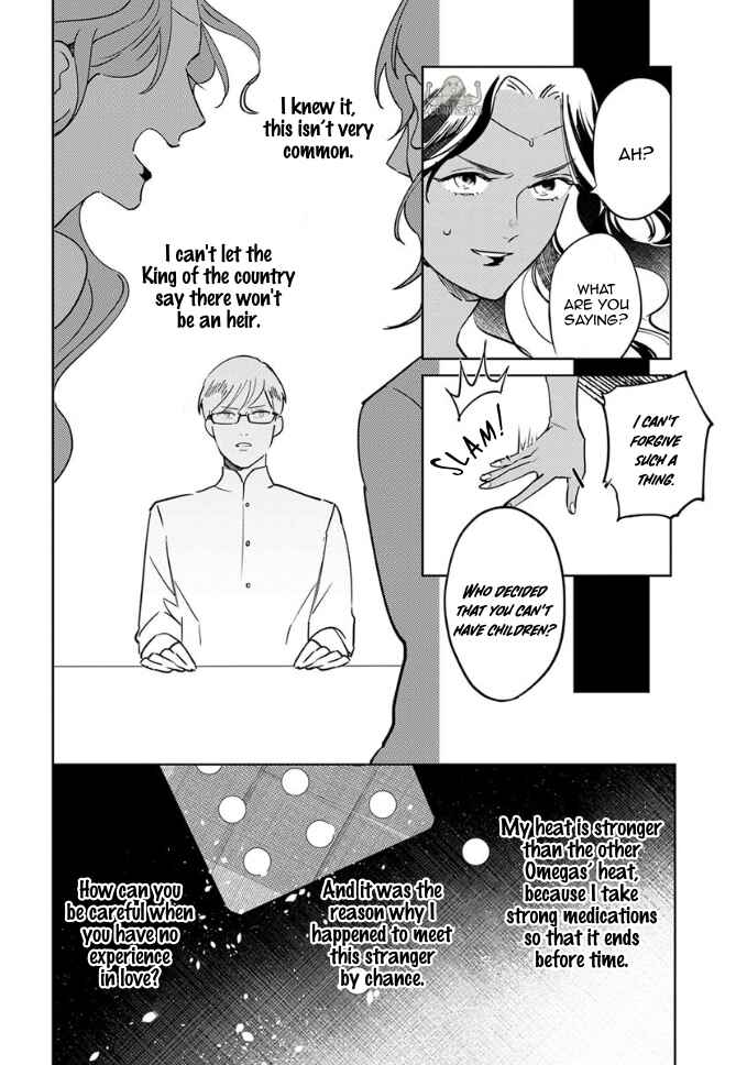Page 24 Chapter 5 Ousama Alpha to Puppy Love