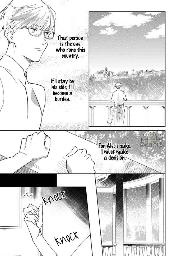 Page 27 Chapter 5 Ousama Alpha to Puppy Love