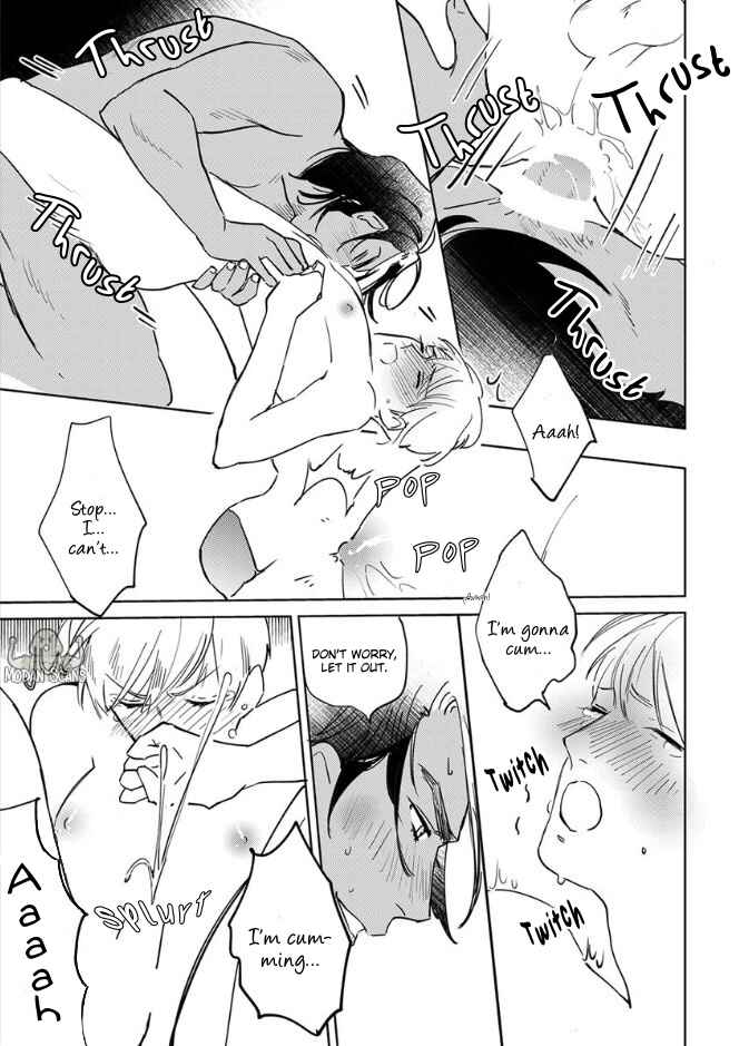 Page 17 Chapter 4 Ousama Alpha to Puppy Love