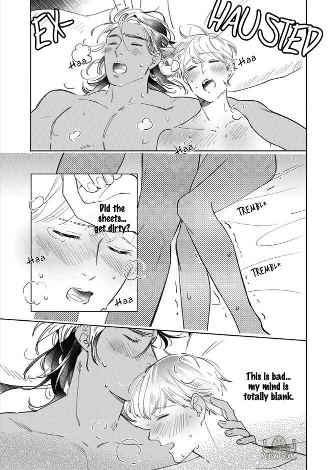 Page 19 Chapter 4 Ousama Alpha to Puppy Love