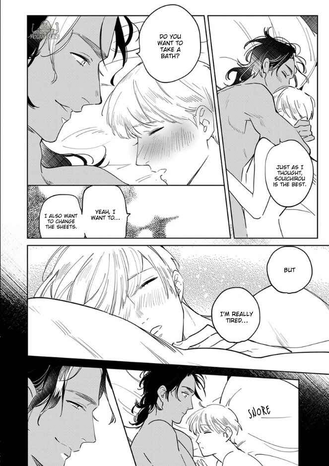 Page 20 Chapter 4 Ousama Alpha to Puppy Love