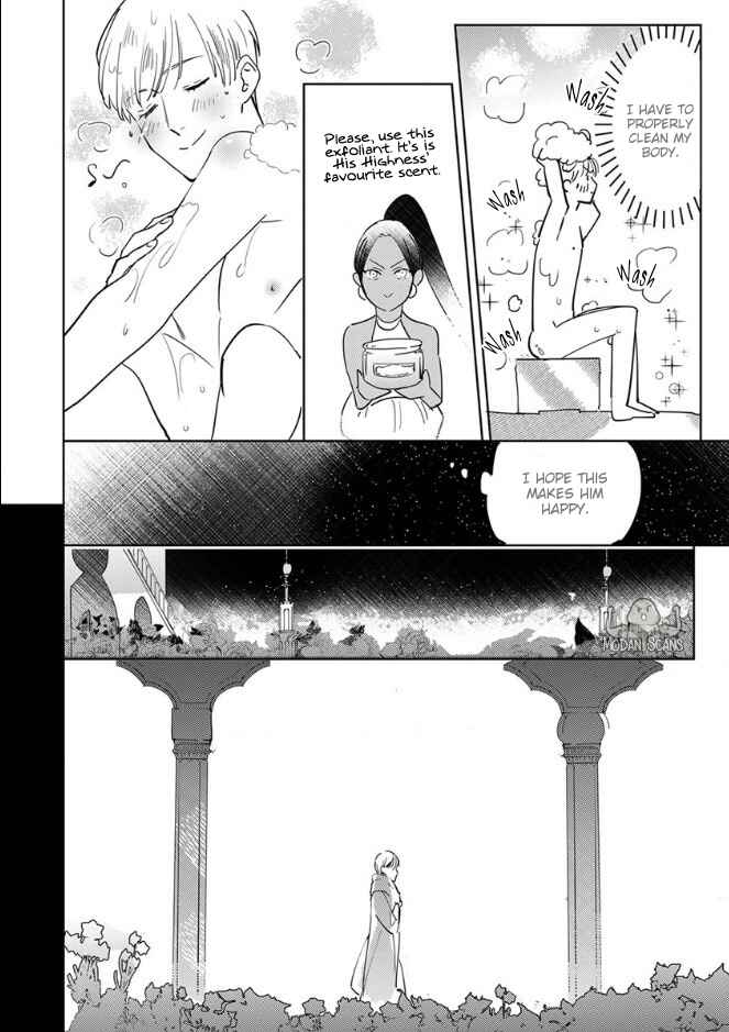 Page 30 Chapter 4 Ousama Alpha to Puppy Love