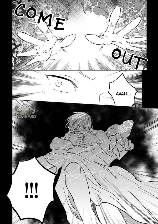 Page 32 Chapter 4 Ousama Alpha to Puppy Love