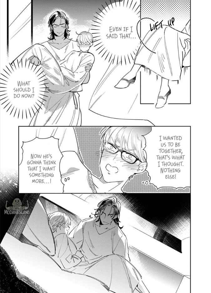 Page 7 Chapter 4 Ousama Alpha to Puppy Love