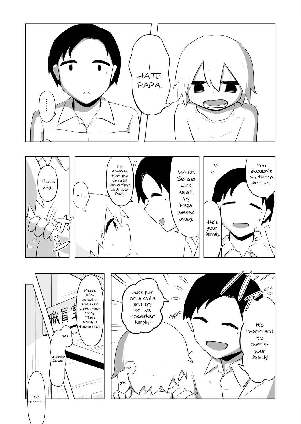 Page 3 Chapter Unknown_08ee Familial Love