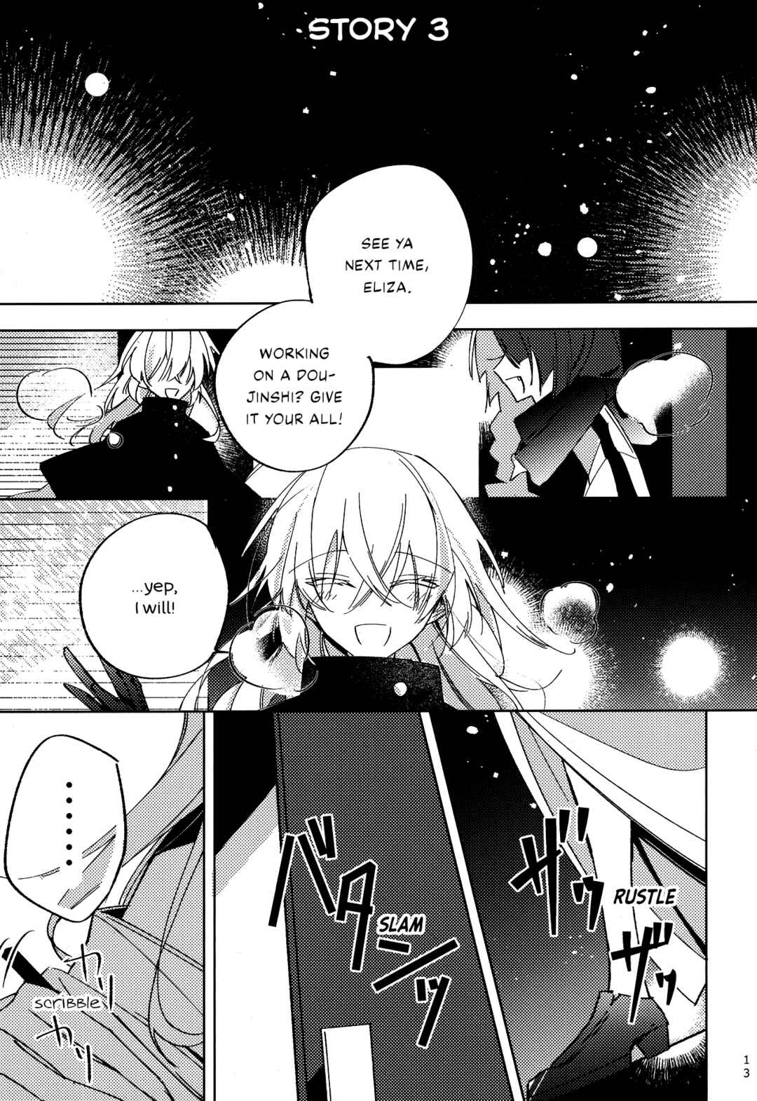 Page 12 Chapter Unknown_1620 Bocchi the Rock! - SICK HACK Book (Doujinshi)