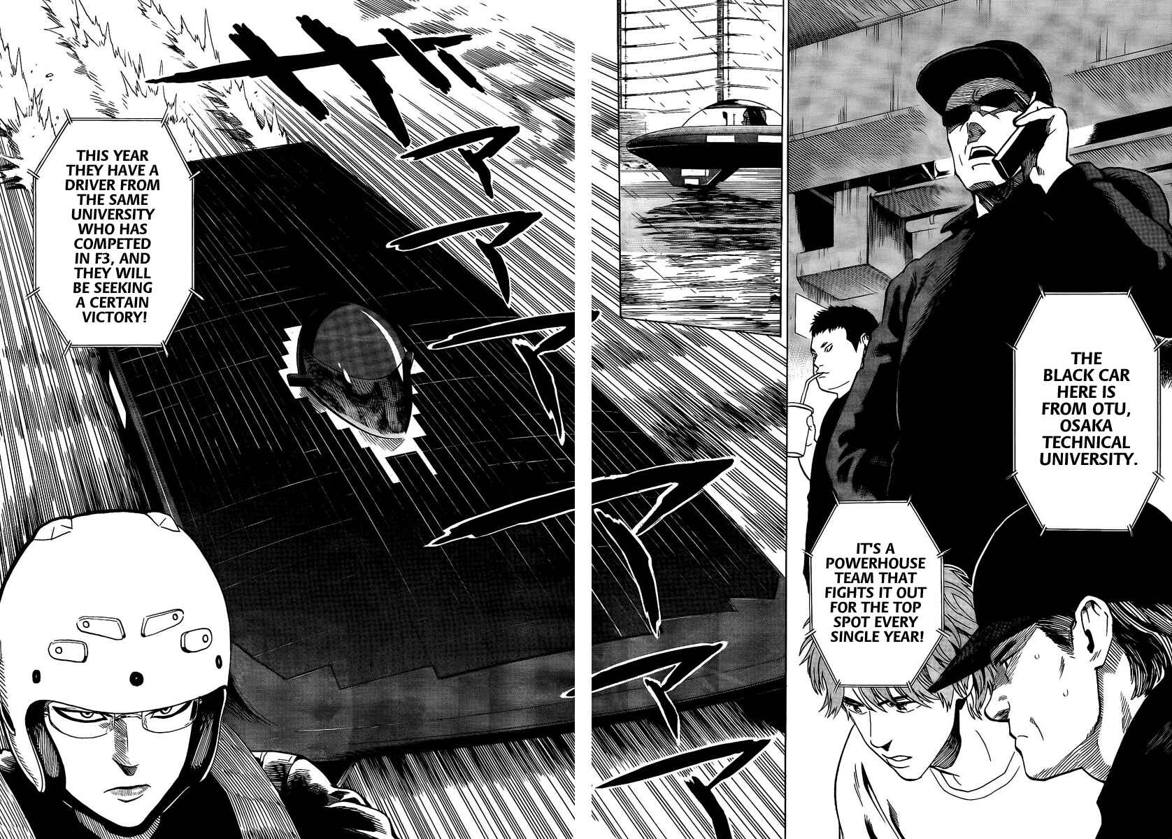 Page 10 Chapter 7 Donten Prism Solar Car