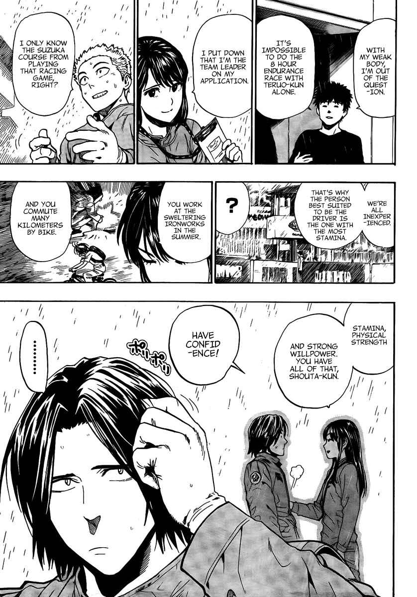 Page 15 Chapter 7 Donten Prism Solar Car