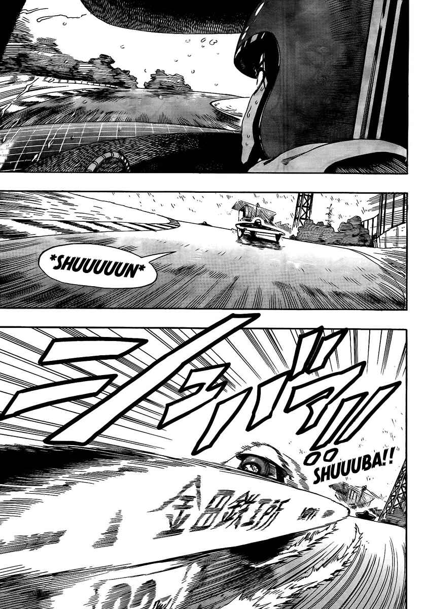 Page 19 Chapter 7 Donten Prism Solar Car