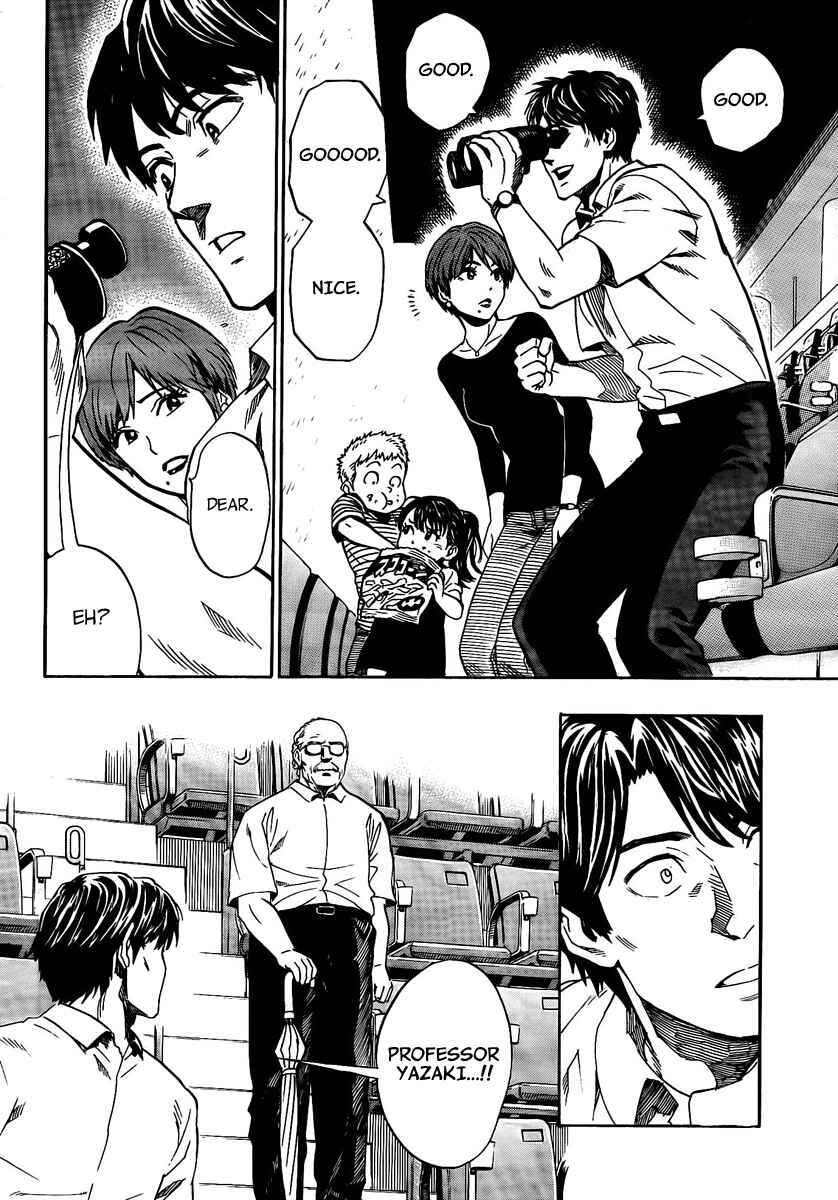 Page 20 Chapter 7 Donten Prism Solar Car