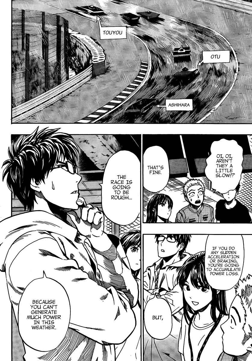 Page 28 Chapter 7 Donten Prism Solar Car