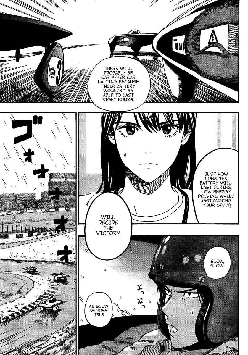 Page 29 Chapter 7 Donten Prism Solar Car