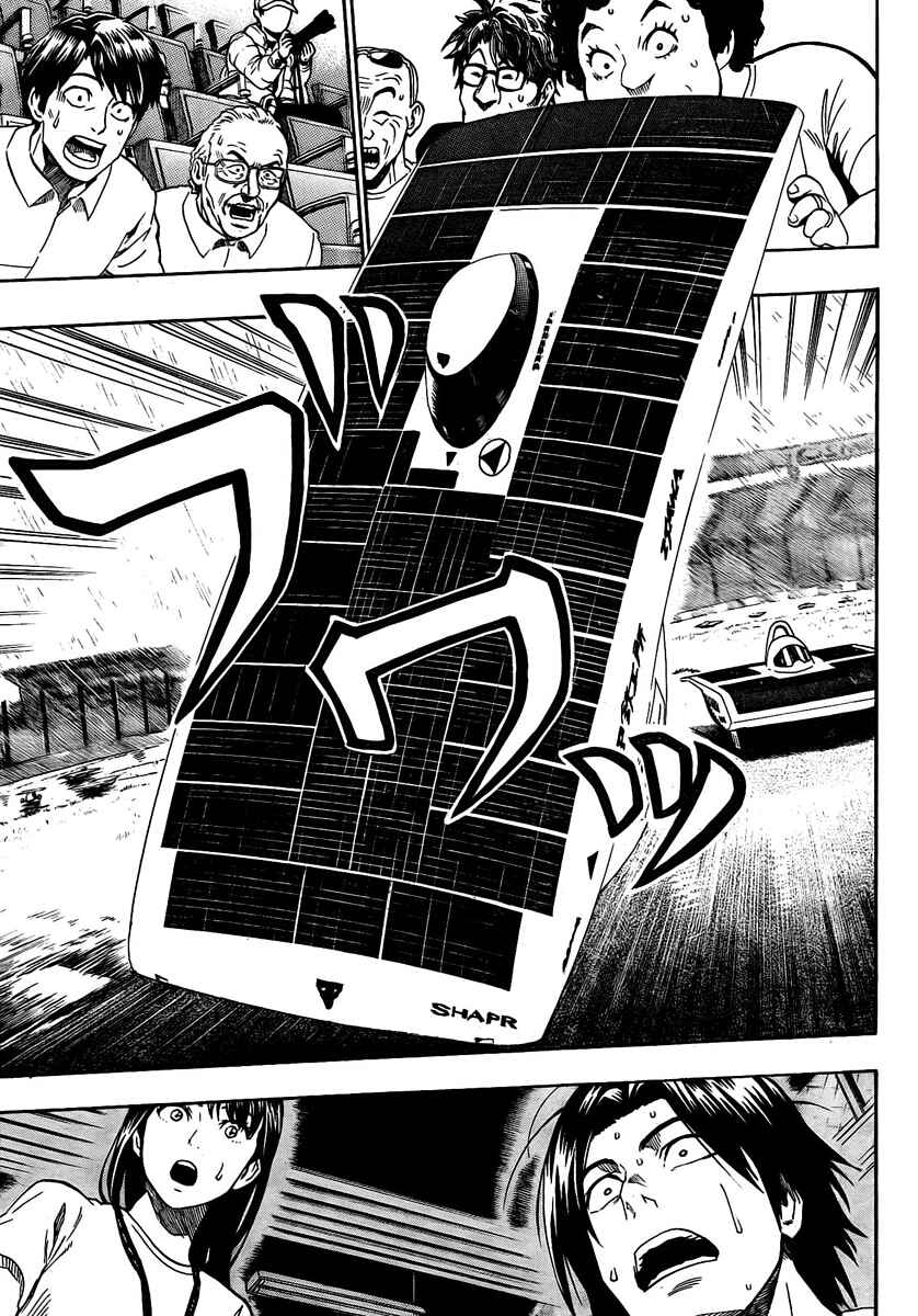 Page 35 Chapter 7 Donten Prism Solar Car