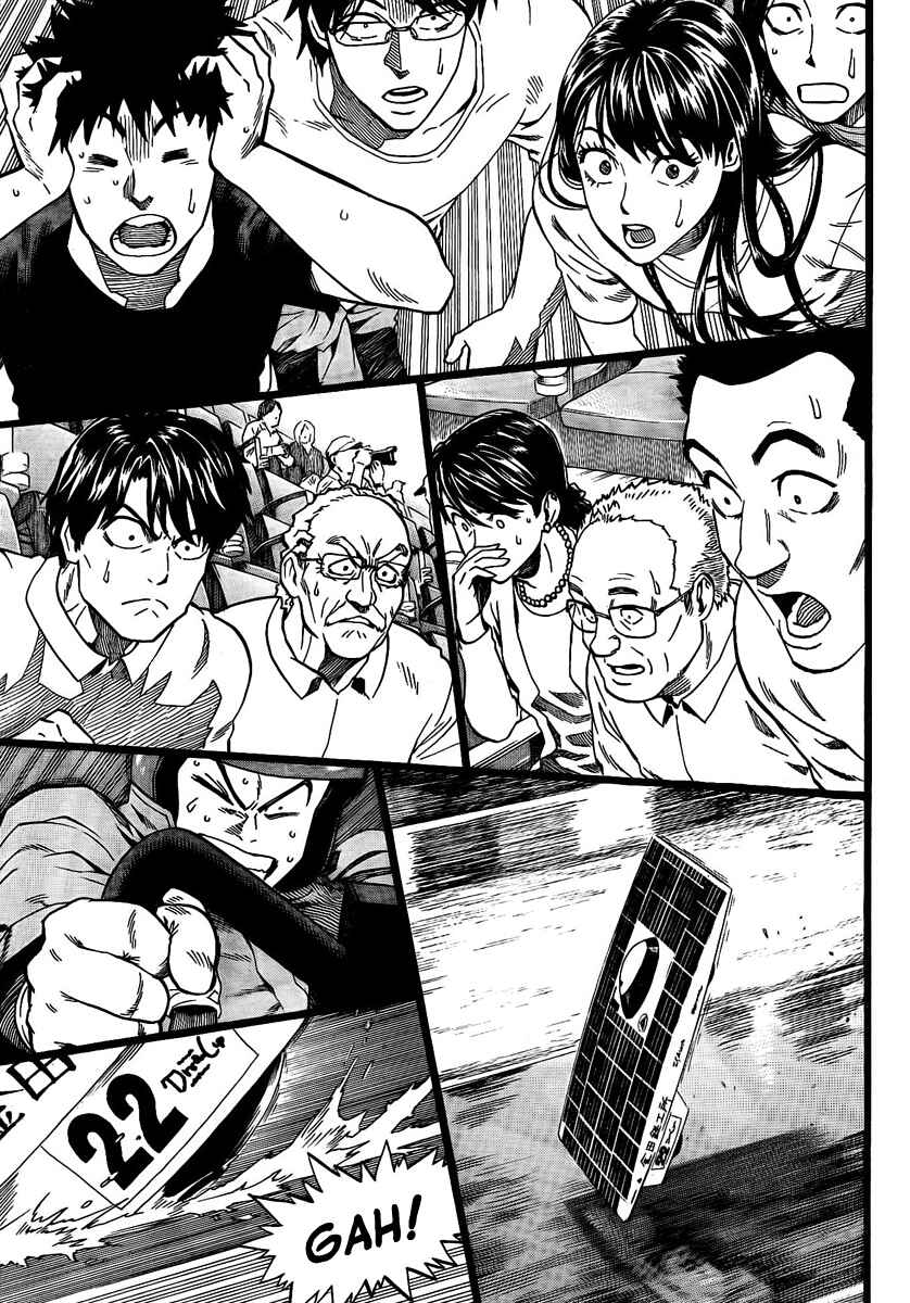 Page 37 Chapter 7 Donten Prism Solar Car