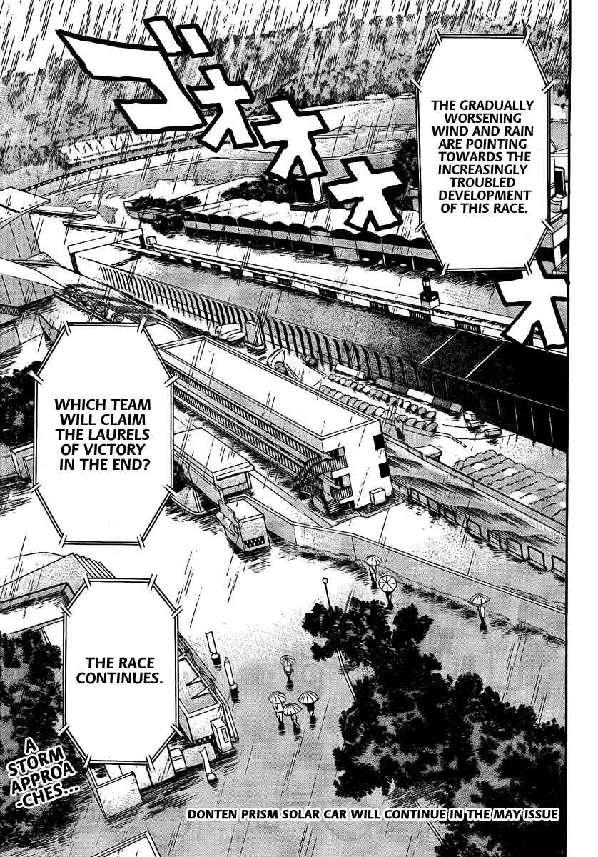 Page 42 Chapter 7 Donten Prism Solar Car