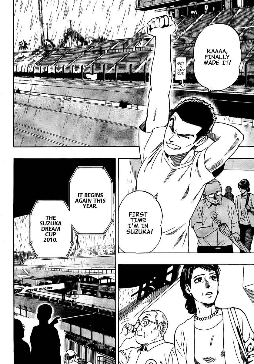 Page 7 Chapter 7 Donten Prism Solar Car