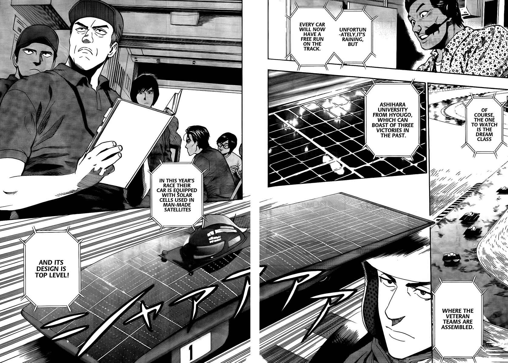 Page 9 Chapter 7 Donten Prism Solar Car