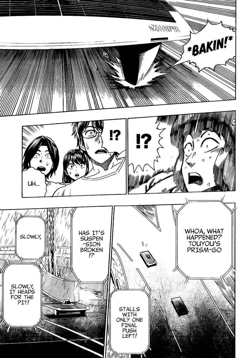 Page 10 Chapter 8 Donten Prism Solar Car