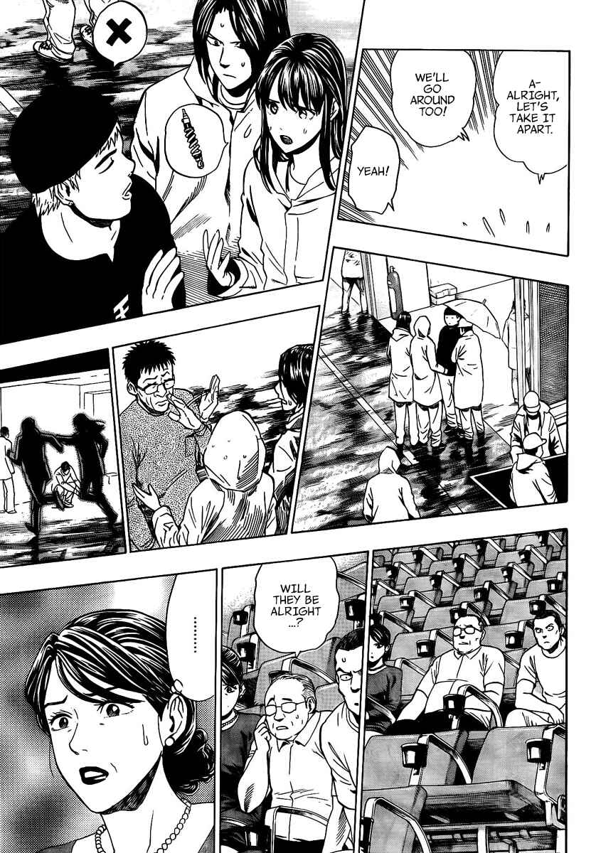 Page 16 Chapter 8 Donten Prism Solar Car