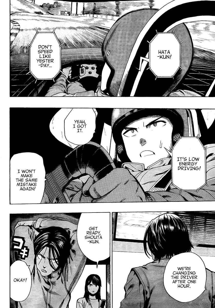 Page 33 Chapter 8 Donten Prism Solar Car