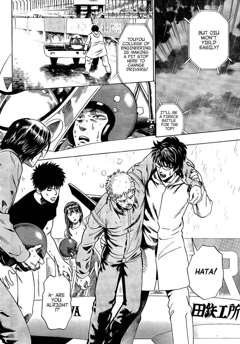 Page 37 Chapter 8 Donten Prism Solar Car
