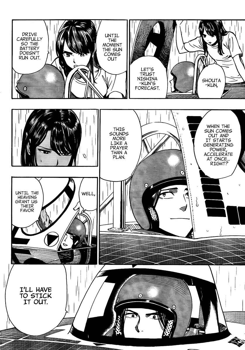 Page 39 Chapter 8 Donten Prism Solar Car