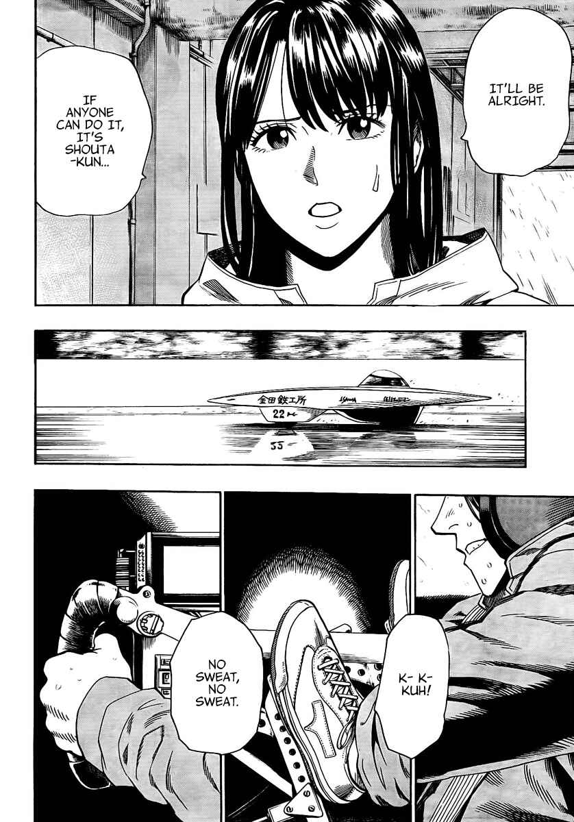 Page 43 Chapter 8 Donten Prism Solar Car