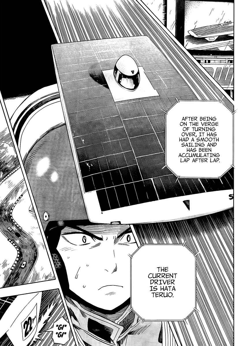 Page 5 Chapter 8 Donten Prism Solar Car