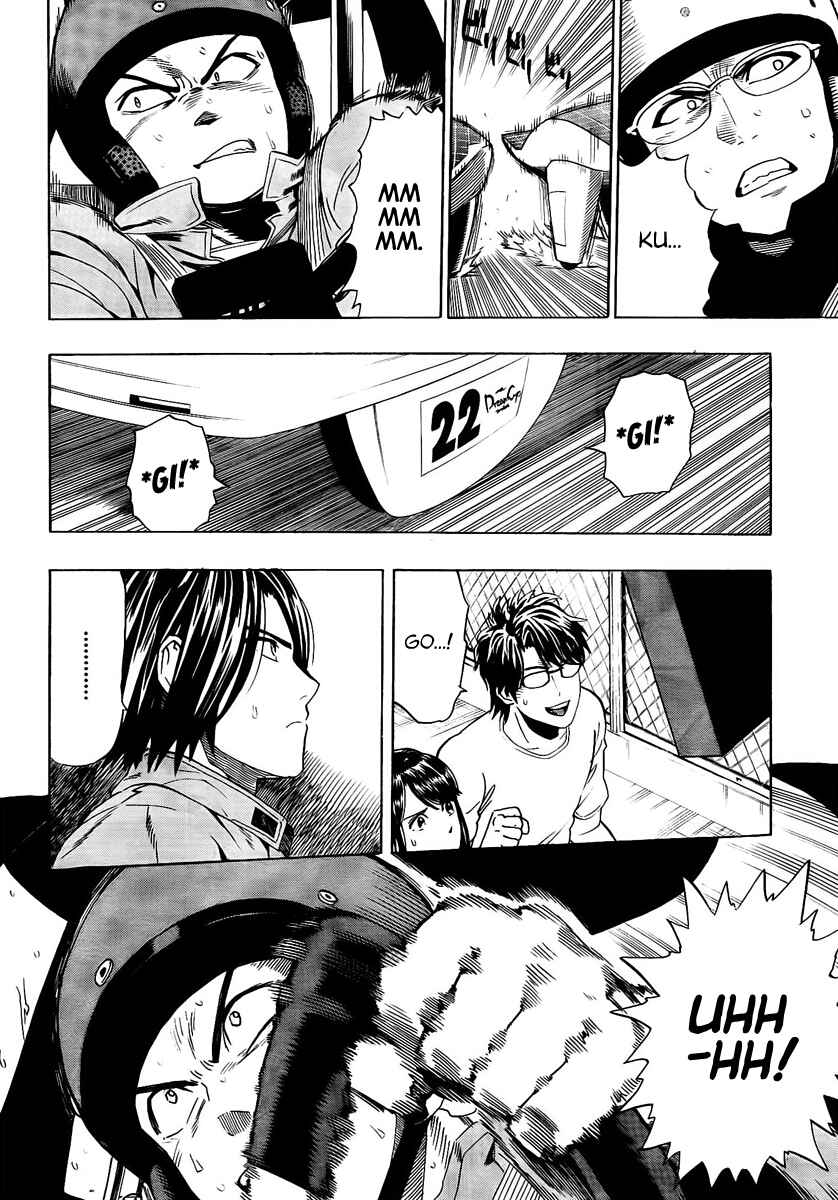 Page 9 Chapter 8 Donten Prism Solar Car