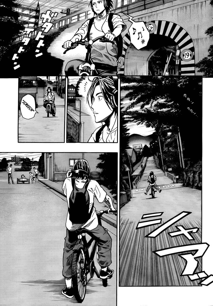 Page 15 Chapter 2 Donten Prism Solar Car
