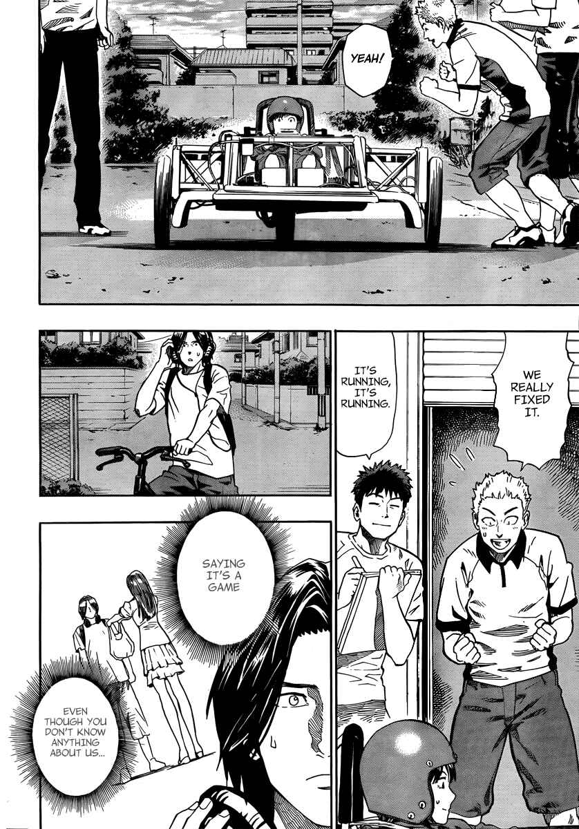 Page 16 Chapter 2 Donten Prism Solar Car
