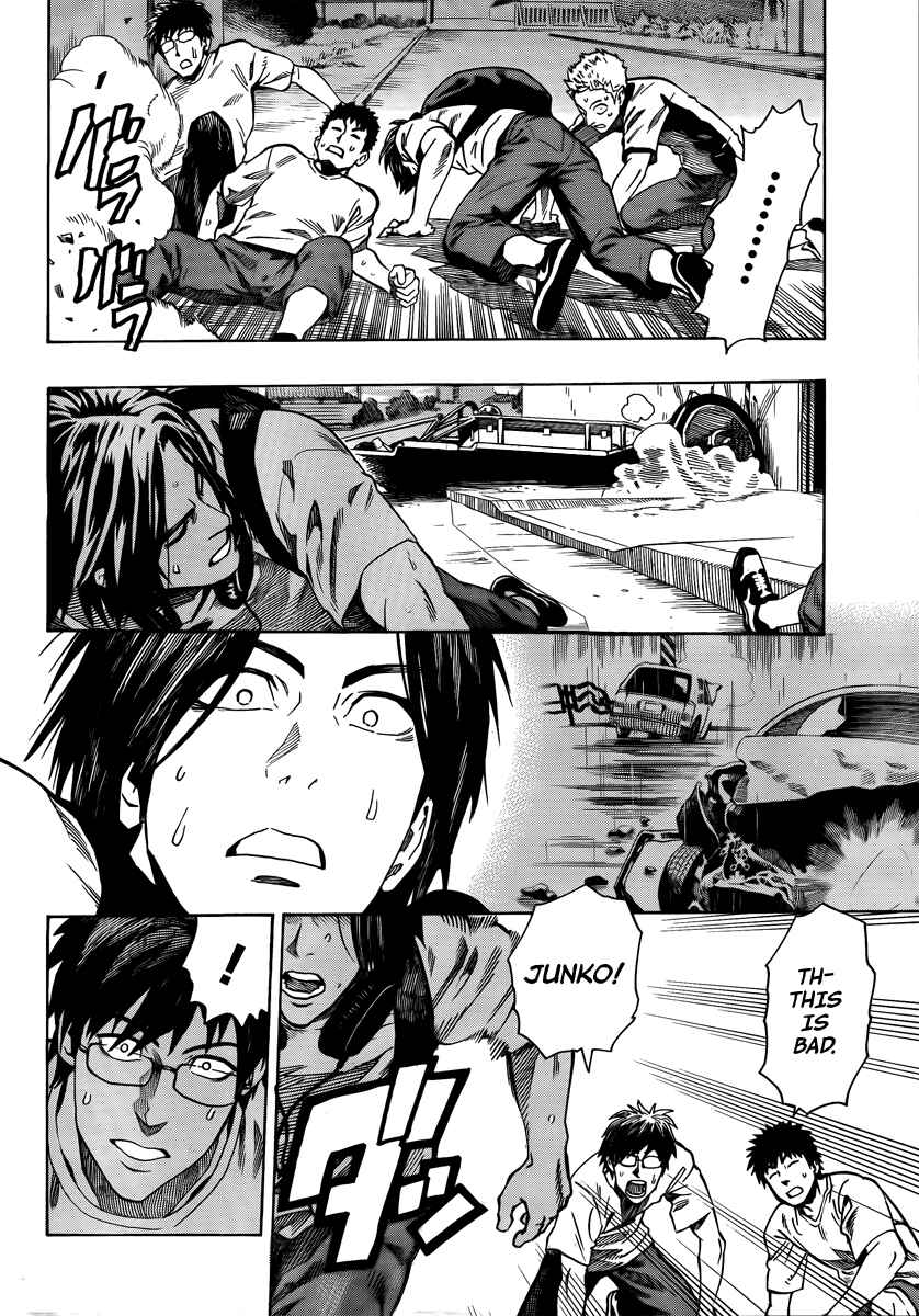 Page 22 Chapter 2 Donten Prism Solar Car