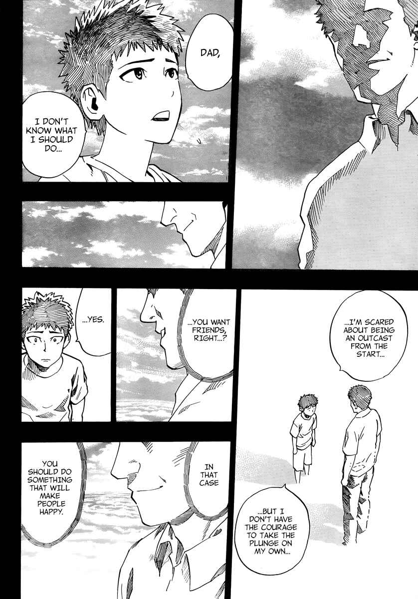 Page 30 Chapter 2 Donten Prism Solar Car