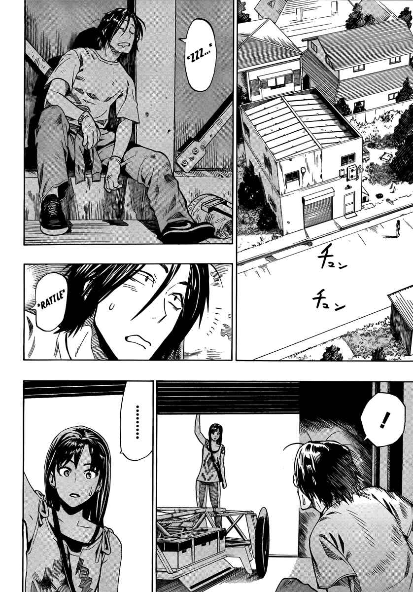 Page 36 Chapter 2 Donten Prism Solar Car