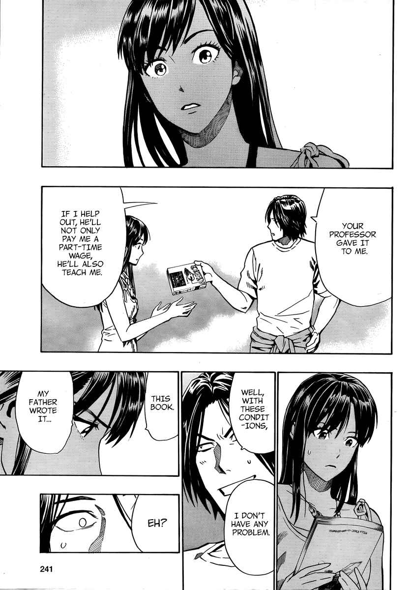 Page 39 Chapter 2 Donten Prism Solar Car