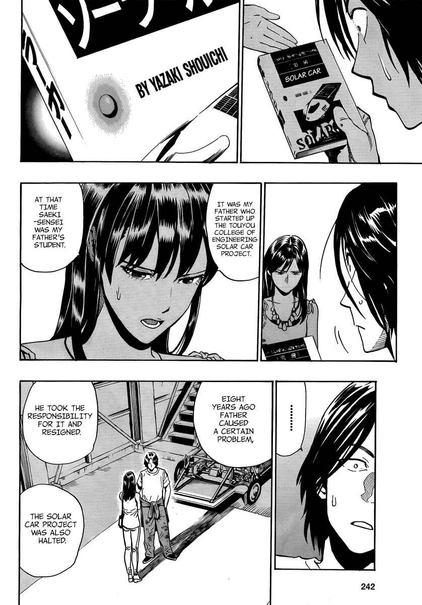 Page 40 Chapter 2 Donten Prism Solar Car