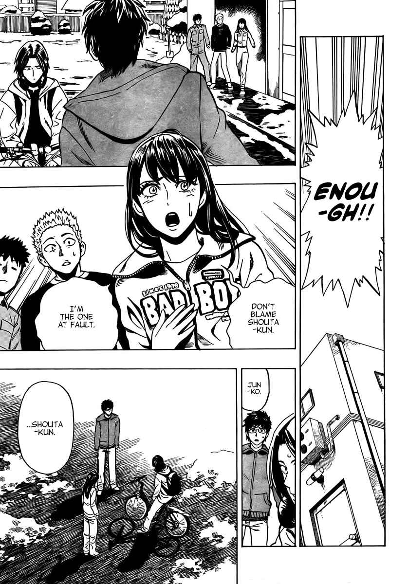 Page 10 Chapter 5 Donten Prism Solar Car