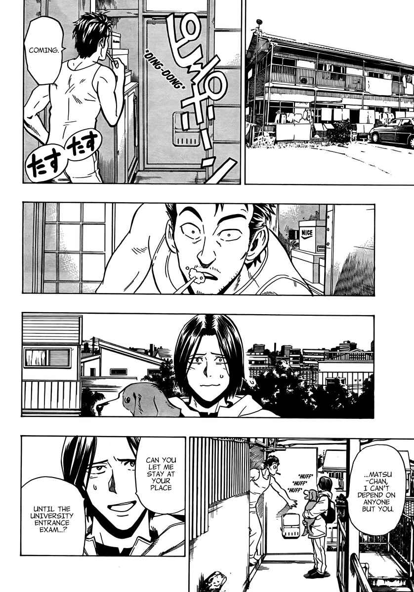Page 15 Chapter 5 Donten Prism Solar Car