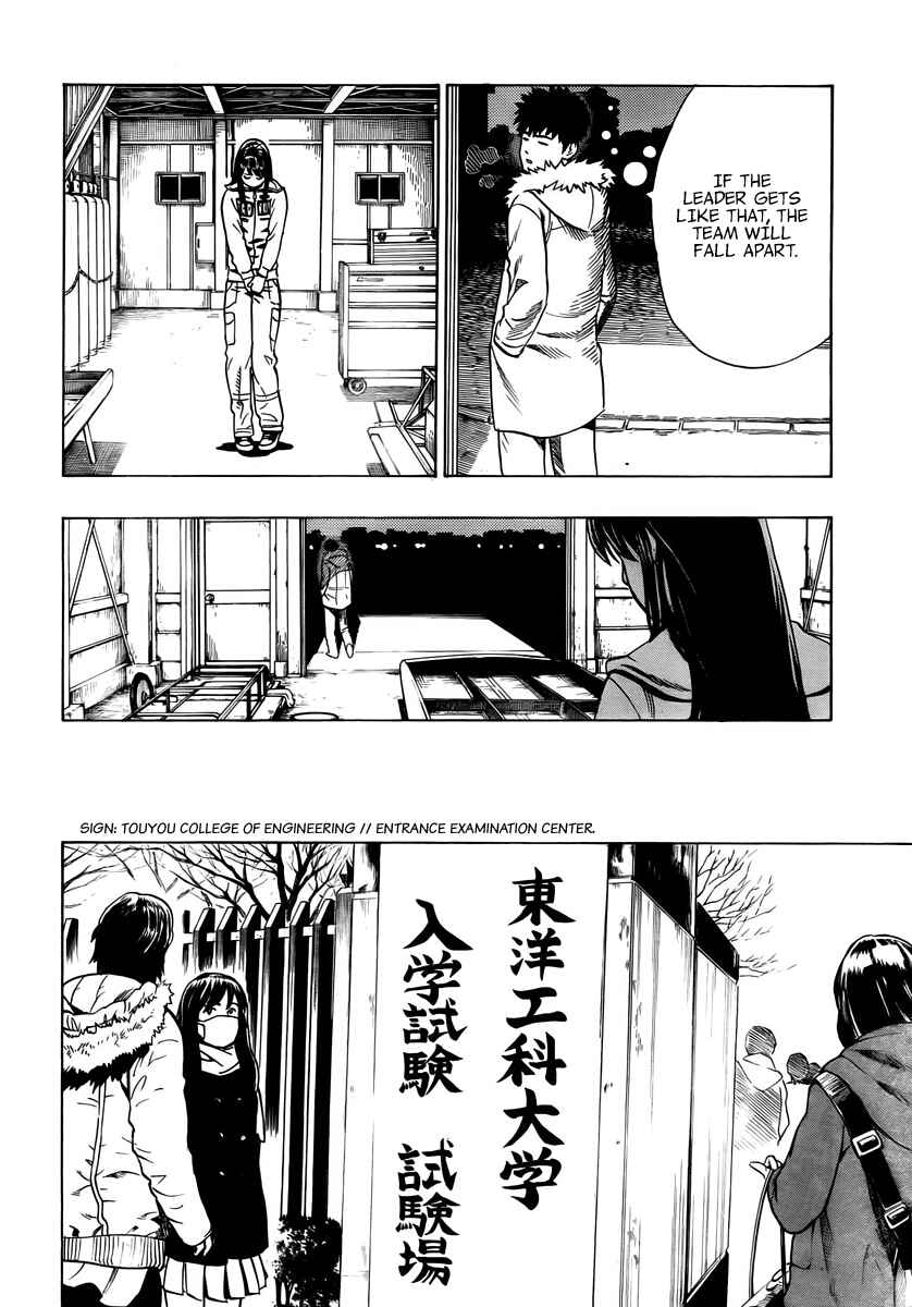 Page 29 Chapter 5 Donten Prism Solar Car