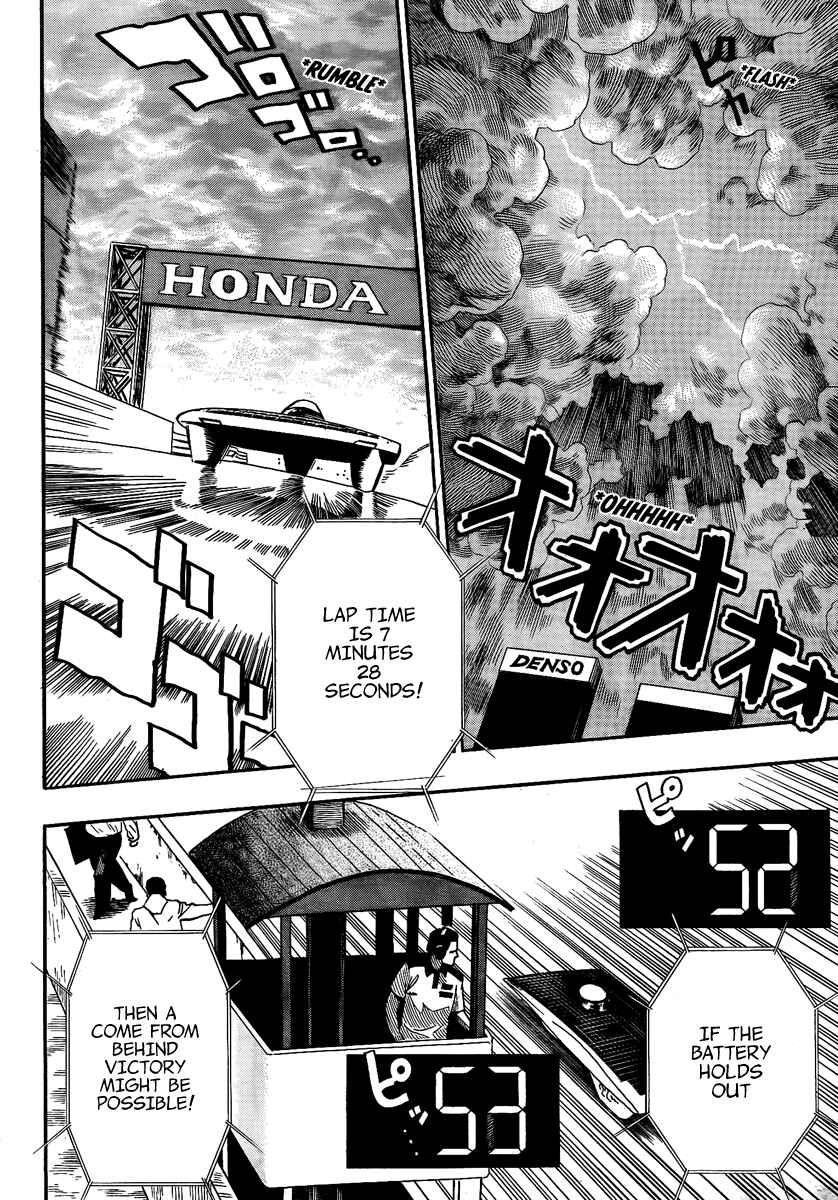 Page 10 Chapter 9 Donten Prism Solar Car