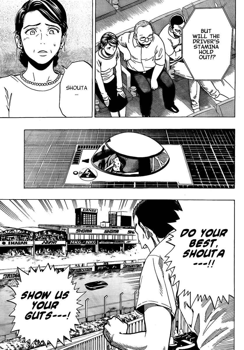 Page 11 Chapter 9 Donten Prism Solar Car