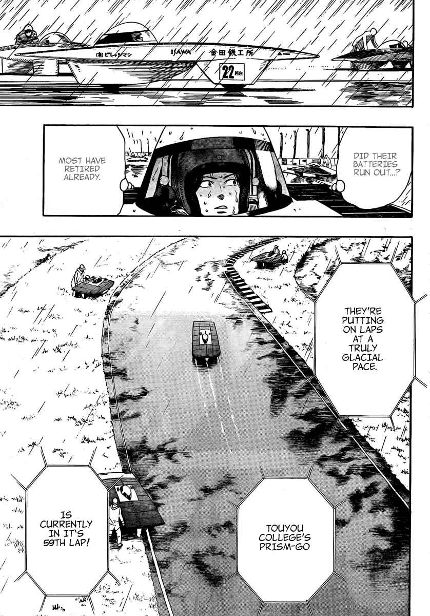 Page 13 Chapter 9 Donten Prism Solar Car