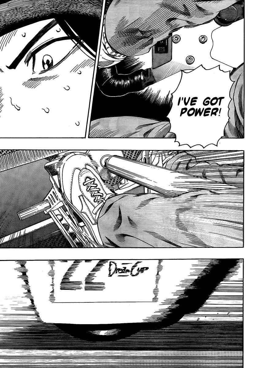 Page 21 Chapter 9 Donten Prism Solar Car