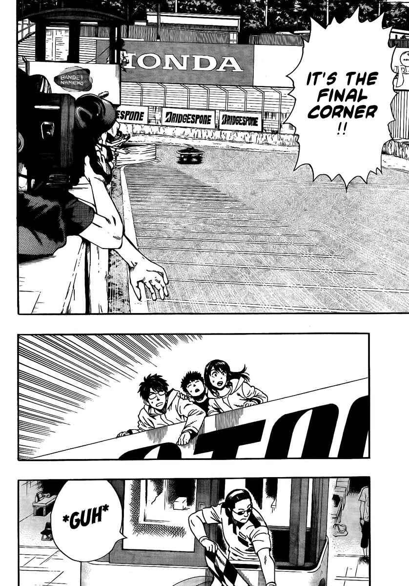 Page 33 Chapter 9 Donten Prism Solar Car