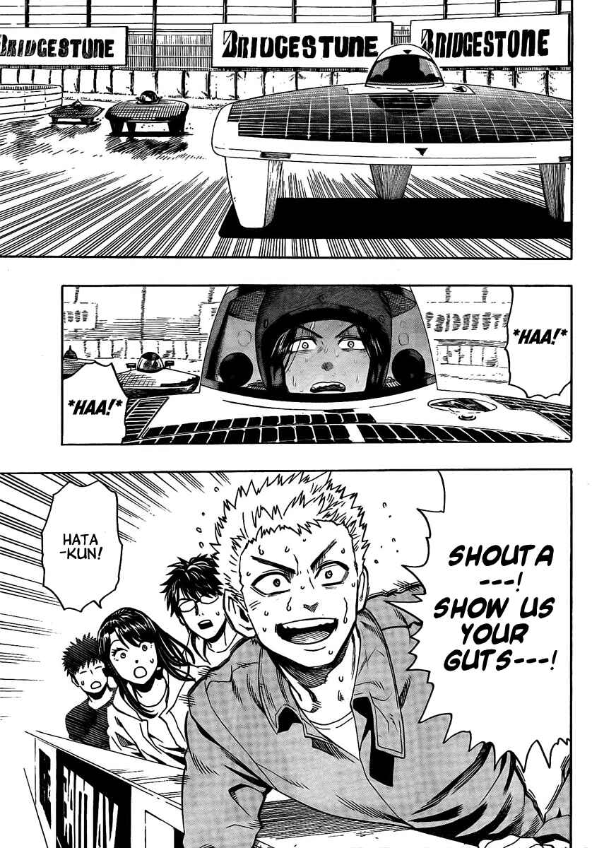 Page 34 Chapter 9 Donten Prism Solar Car