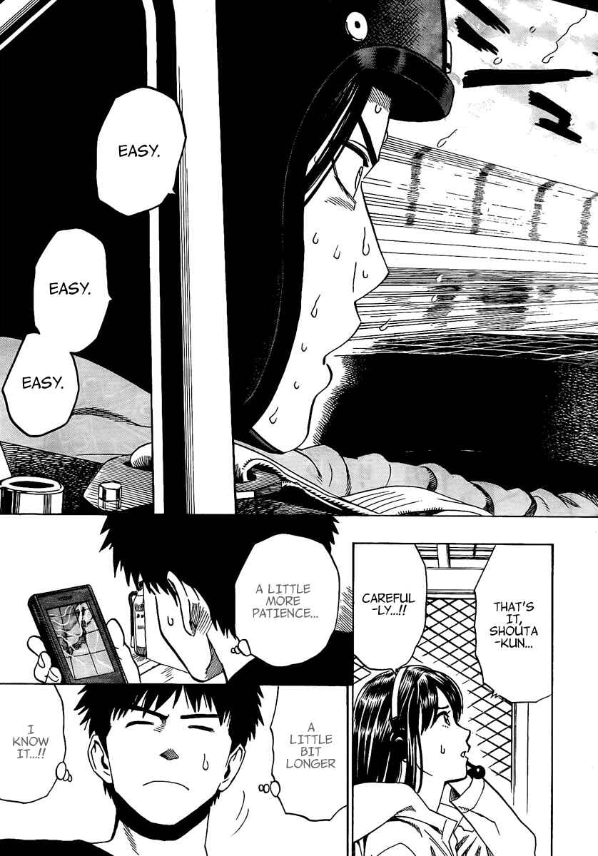 Page 9 Chapter 9 Donten Prism Solar Car