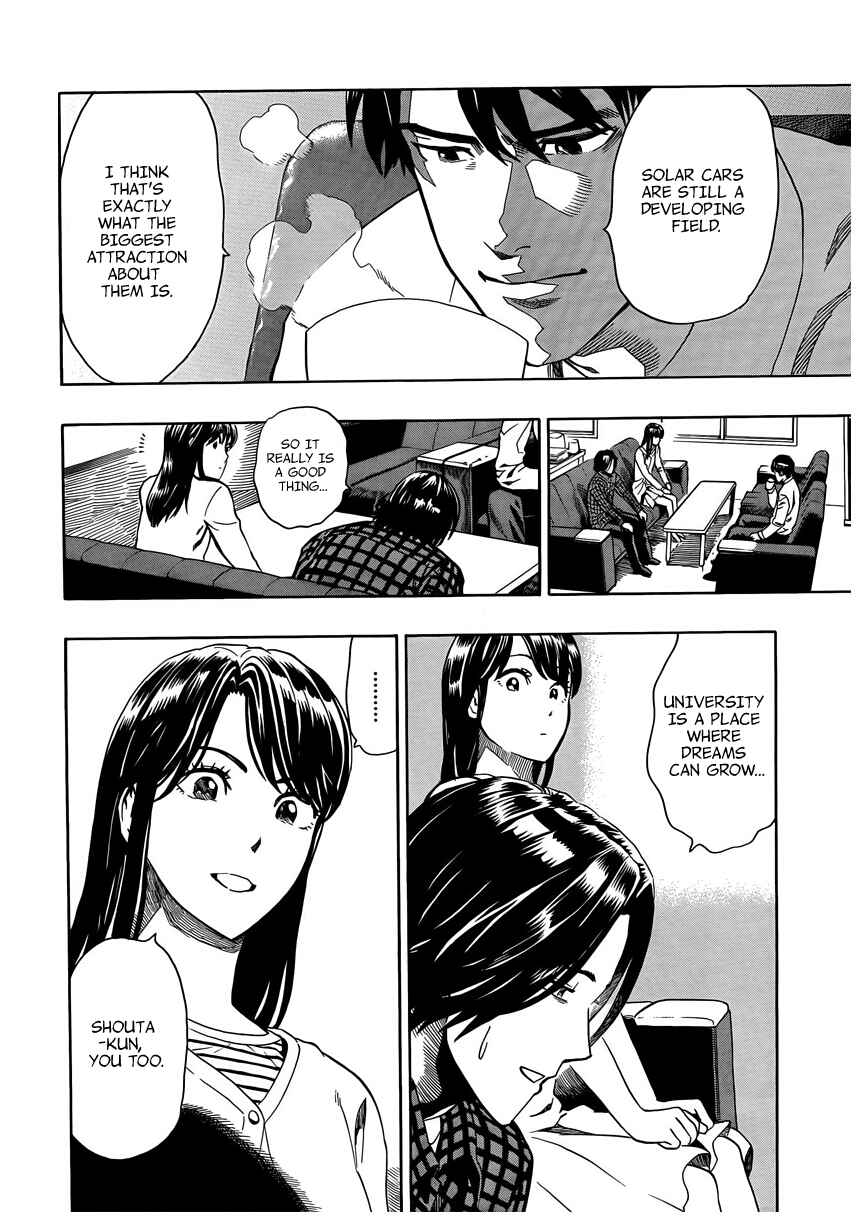 Page 39 Chapter 3 Donten Prism Solar Car