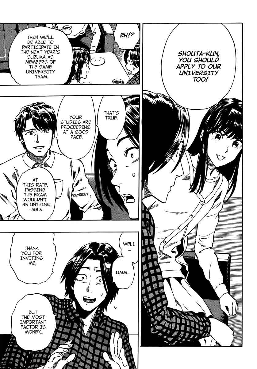 Page 40 Chapter 3 Donten Prism Solar Car