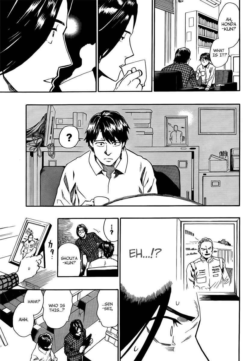 Page 44 Chapter 3 Donten Prism Solar Car