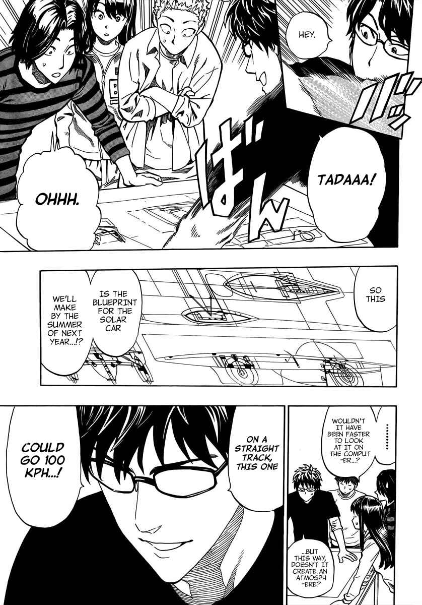 Page 6 Chapter 3 Donten Prism Solar Car